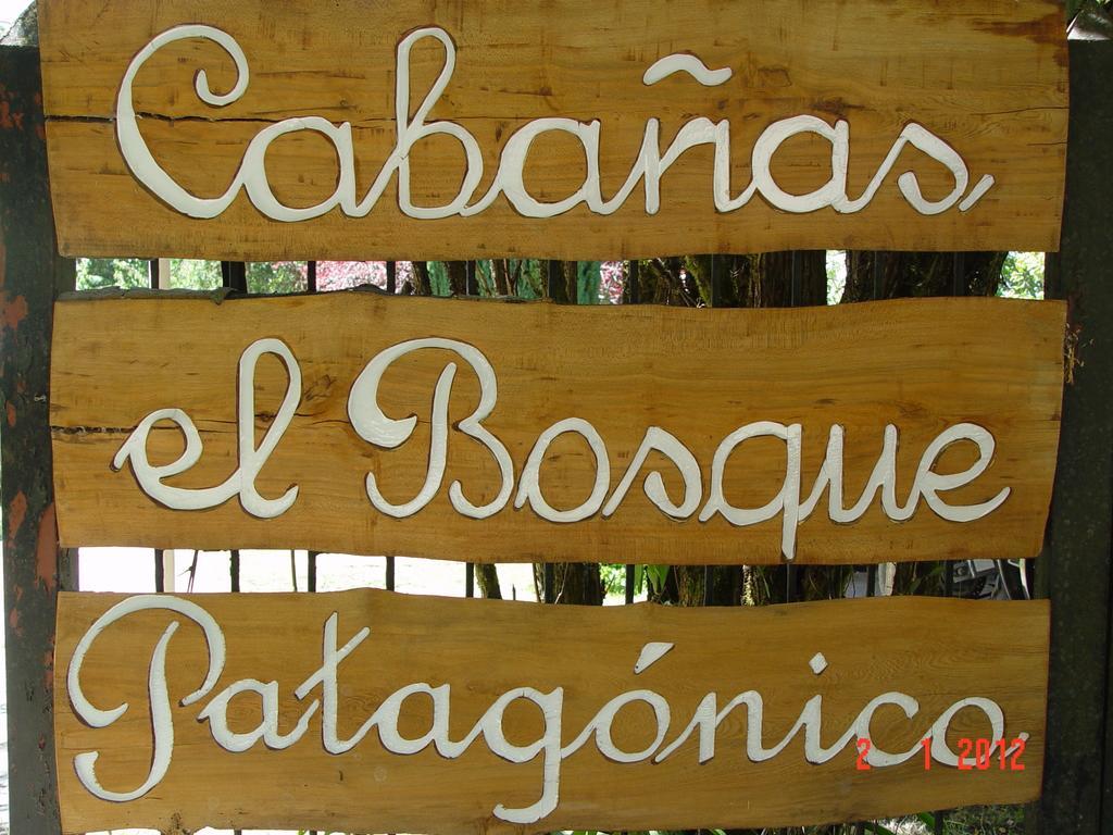 Cabanas El Bosque Patagonico Фрутильяр Номер фото